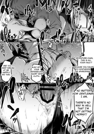 Adventure-chan who got heated up by an aphrodisiac plant and got raped by the Tool Shop master for 3 days Page #3