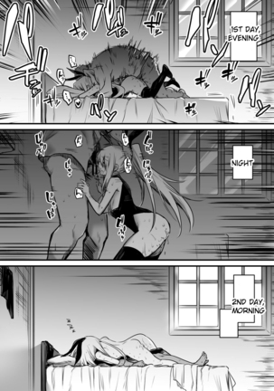 Adventure-chan who got heated up by an aphrodisiac plant and got raped by the Tool Shop master for 3 days Page #5