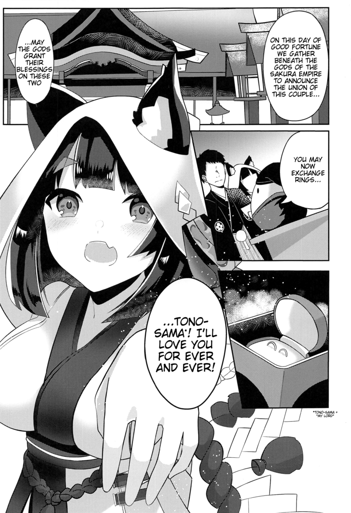 Yamashiro to Ichi Yarabu Kekkon Shoya