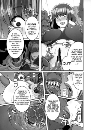 Akujobon | Evil Women Book - Page 15