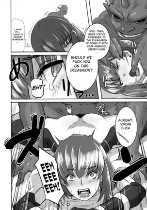 Akujobon | Evil Women Book - Page 24