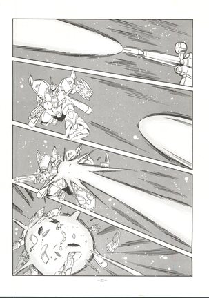 MAD GIRL 2 Page #31