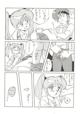 MAD GIRL 2 Page #25