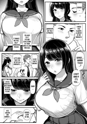 Hakoiri Musume Otoko o Shiru. | The Sheltered Girl's Experience With Men - Page 5