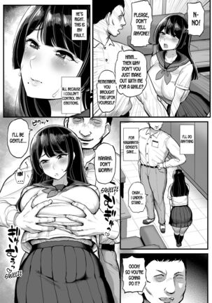 Hakoiri Musume Otoko o Shiru. | The Sheltered Girl's Experience With Men - Page 13