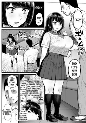 Hakoiri Musume Otoko o Shiru. | The Sheltered Girl's Experience With Men - Page 12