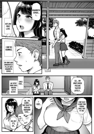 Hakoiri Musume Otoko o Shiru. | The Sheltered Girl's Experience With Men - Page 4