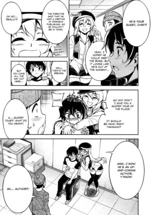 Koimoku Chapter 11 Page #15