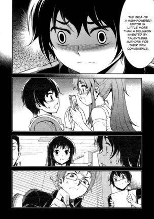 Koimoku Chapter 11 Page #36