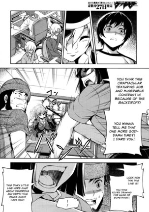 Koimoku Chapter 11 Page #26