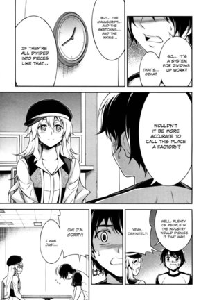 Koimoku Chapter 11 Page #33