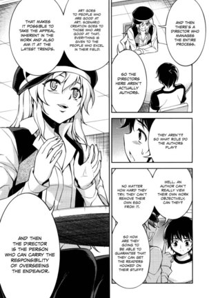 Koimoku Chapter 11 Page #31