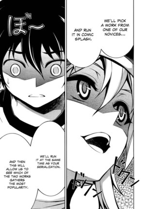 Koimoku Chapter 11 Page #41