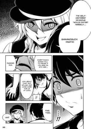 Koimoku Chapter 11 Page #43