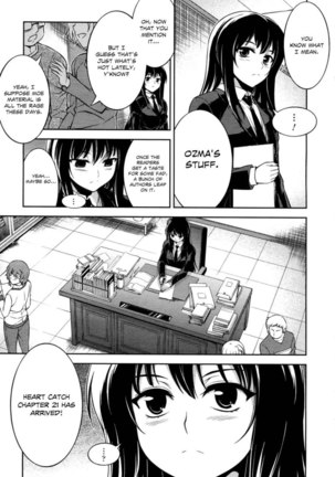 Koimoku Chapter 11 Page #5