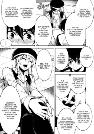 Koimoku Chapter 11 Page #35
