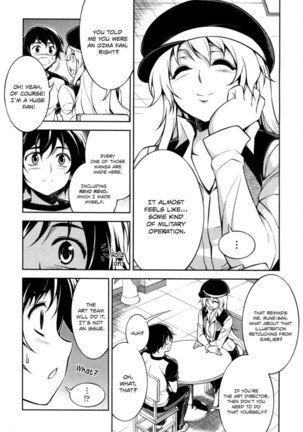 Koimoku Chapter 11 Page #29