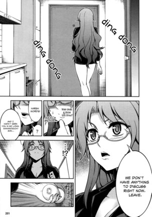 Koimoku Chapter 11 Page #49