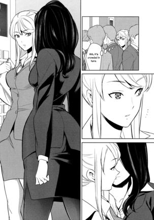 Anmari Sono Ki ni Sasenai de | Don't Make Me So Turned On. Ch. 1 - Page 10