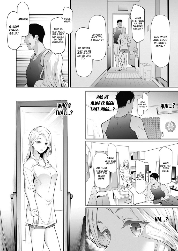 TS☆Revolution <Chapter 1>