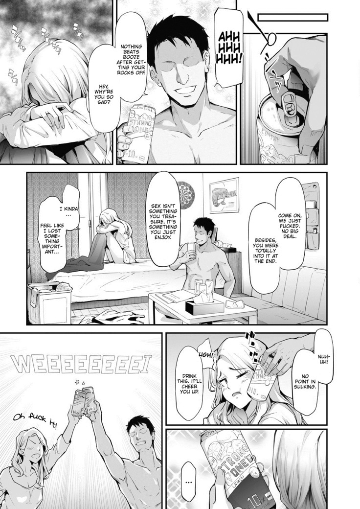 TS☆Revolution <Chapter 1>