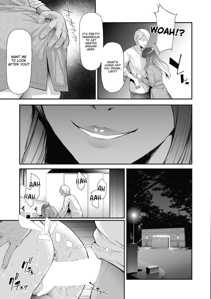 TS☆Revolution <Chapter 1>