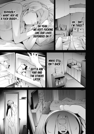 TS☆Revolution <Chapter 1> Page #44