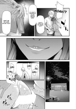 TS☆Revolution <Chapter 1>