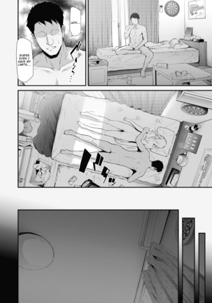 TS☆Revolution <Chapter 1> Page #43