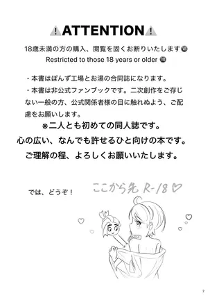 Image 14339491