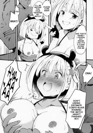 Lewd Lycoris Book 2 | Lycoris no Ecchi na Hon 2 Page #8