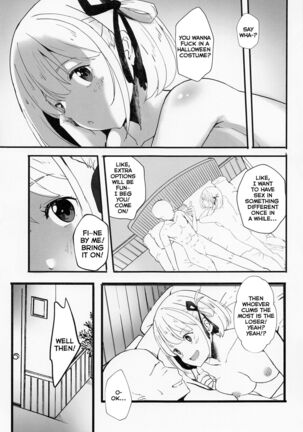 Lewd Lycoris Book 2 | Lycoris no Ecchi na Hon 2 Page #4