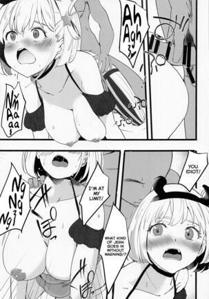 Lewd Lycoris Book 2 | Lycoris no Ecchi na Hon 2 Page #12