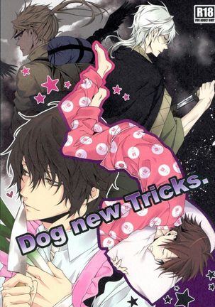 Dog new Tricks. - Page 1