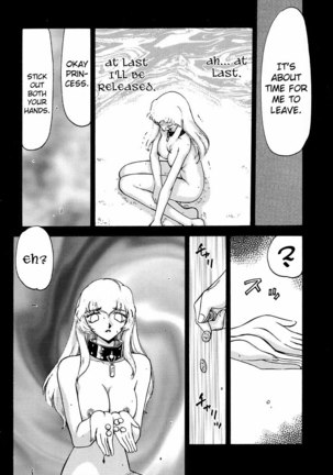 Nise Dragon Blood 5 Page #30