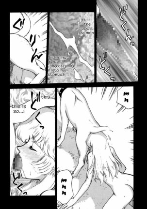 Nise Dragon Blood 5 Page #26