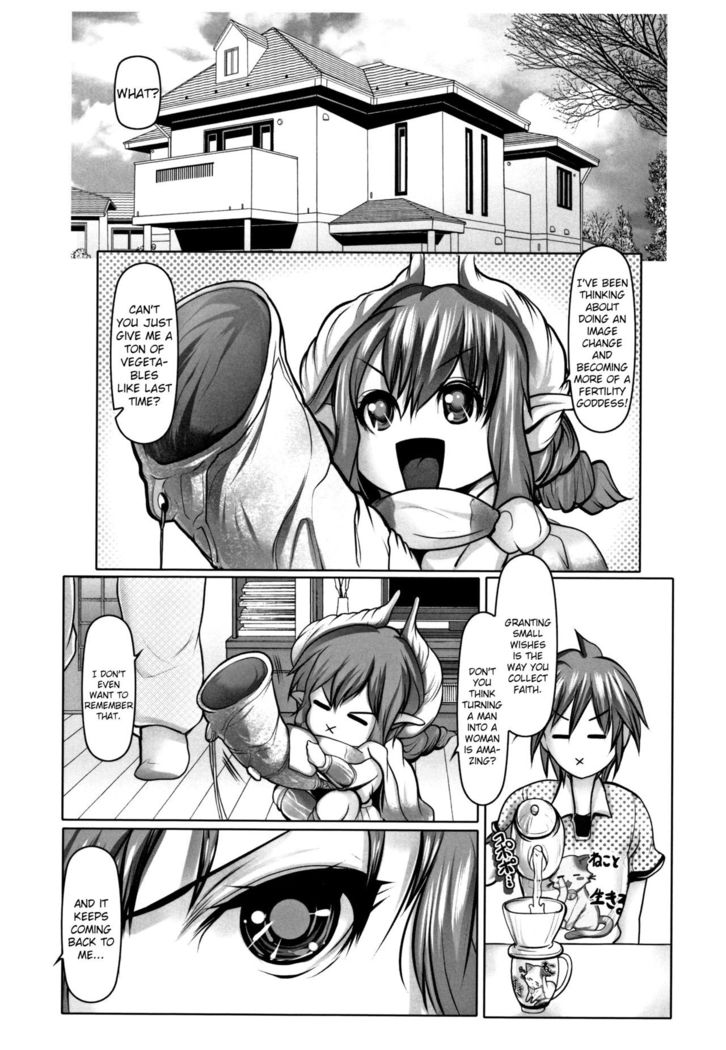 The blessed Plu-san Chapter 3 | The Heroine’s Tentacle Fainting Predicament