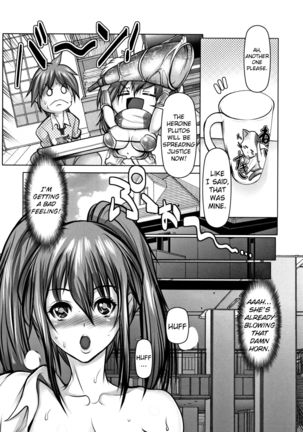 The blessed Plu-san Chapter 3 | The Heroine’s Tentacle Fainting Predicament Page #7