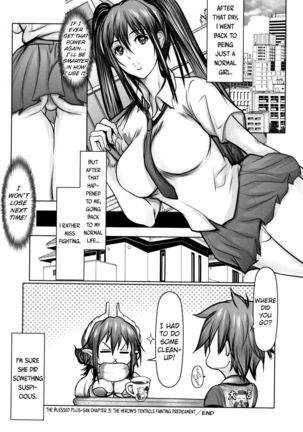 The blessed Plu-san Chapter 3 | The Heroine’s Tentacle Fainting Predicament Page #25