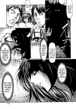 The blessed Plu-san Chapter 3 | The Heroine’s Tentacle Fainting Predicament Page #24