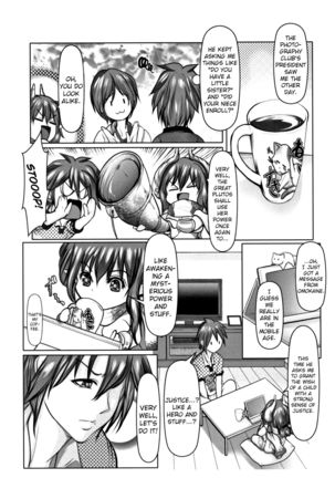 The blessed Plu-san Chapter 3 | The Heroine’s Tentacle Fainting Predicament - Page 6