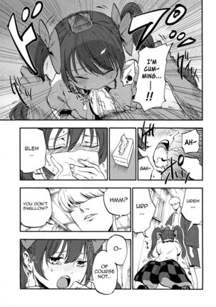 Hatate For Sale Page #9