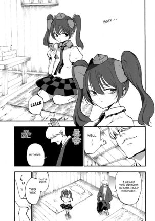 Hatate For Sale Page #5