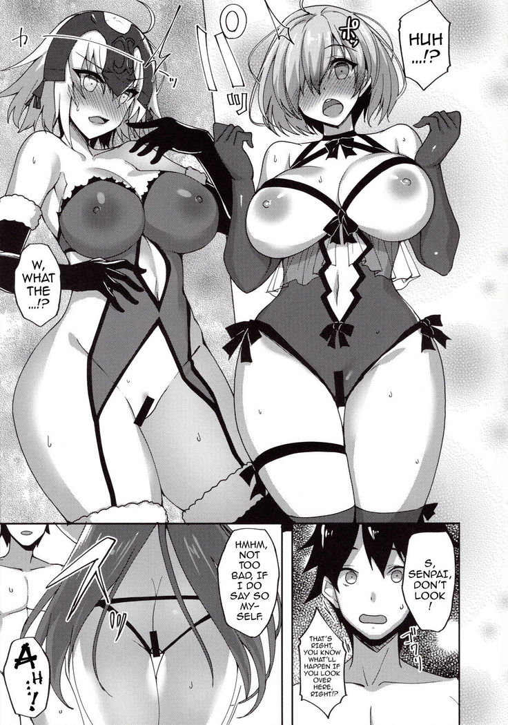 Shishou ga Michibiku Chaldea Servant Harem Seikatsu | My Teacher’s Chaldea Servant Harem Orgy Lessons