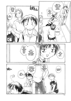 Jiru 9 - Princess White Page #8