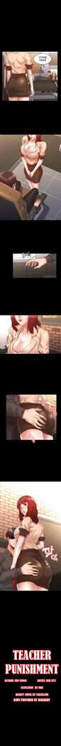 TEACHER PUNISHMENT Ch.1-14