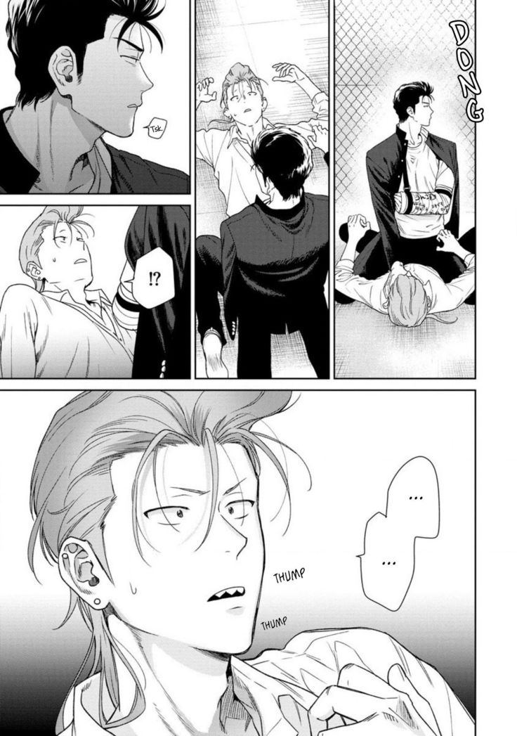 Nakasete Yaru yo Yankee-kun | I'll Make You Cry Ch. 1-5 + Extras