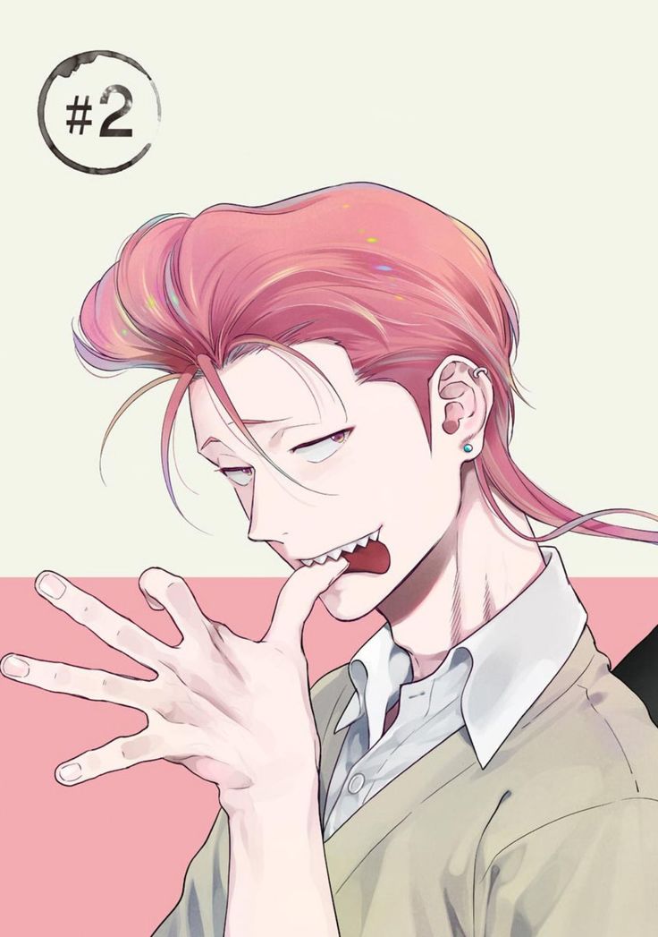 Nakasete Yaru yo Yankee-kun | I'll Make You Cry Ch. 1-5 + Extras