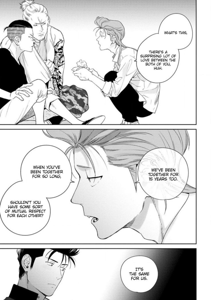 Nakasete Yaru yo Yankee-kun | I'll Make You Cry Ch. 1-5 + Extras