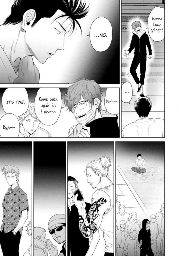 Nakasete Yaru yo Yankee-kun | I'll Make You Cry Ch. 1-5 + Extras